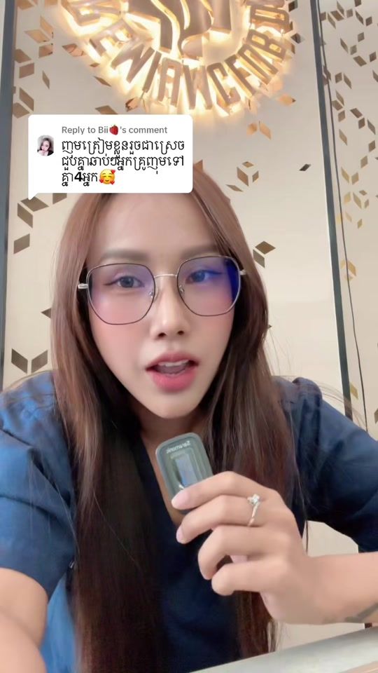 TikTok video thumbnail by yingly.dr