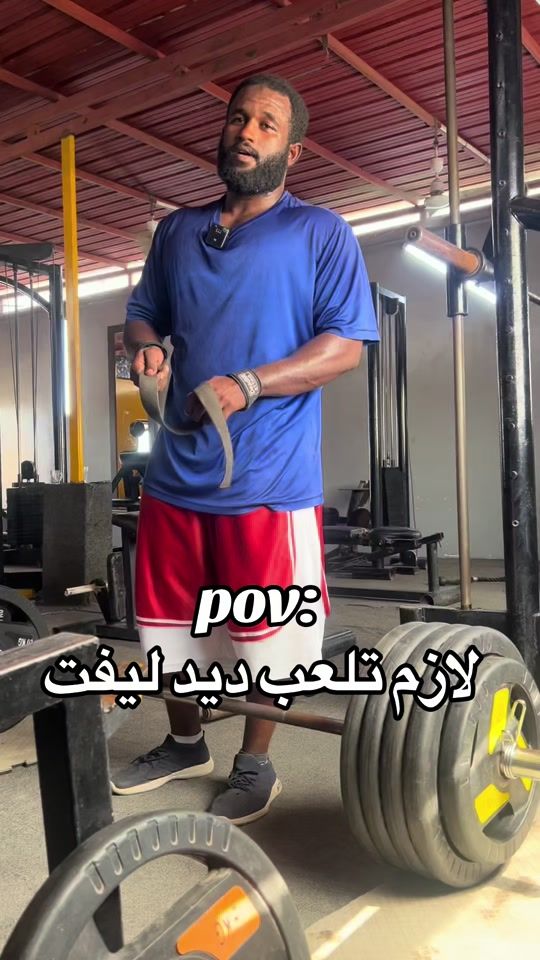 TikTok video thumbnail by nego529