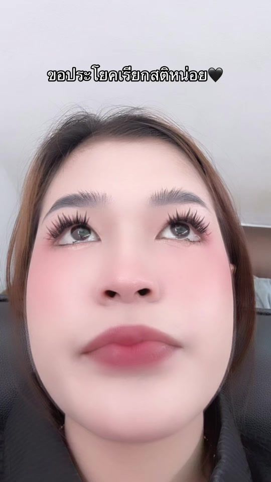 TikTok video thumbnail by _kemika_2003