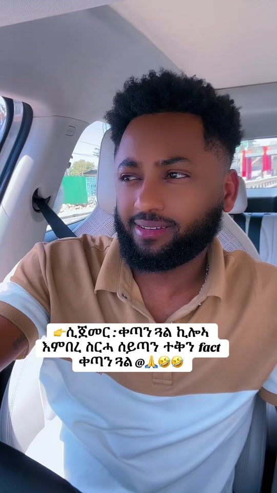 TikTok video thumbnail by kall..23