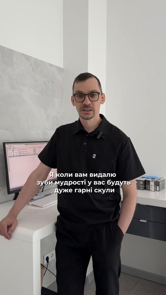 TikTok video thumbnail by ridentstom