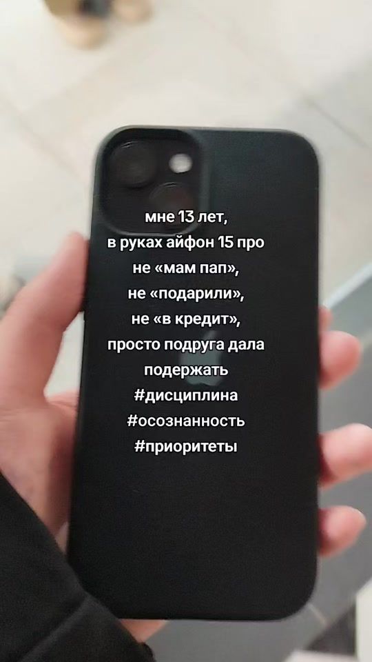 TikTok video thumbnail by ariiii.tm