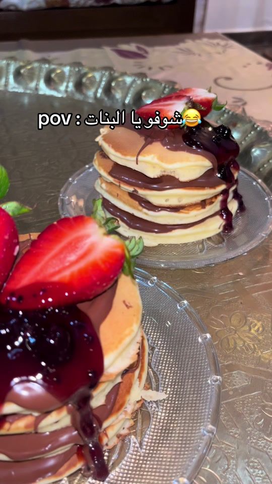 TikTok video thumbnail by mira.gourmandise.dz