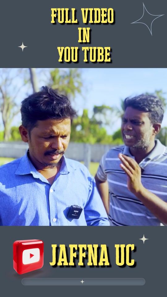 TikTok video thumbnail by ucentertainment7