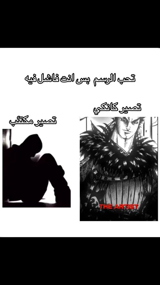 TikTok video thumbnail by hir_kanki