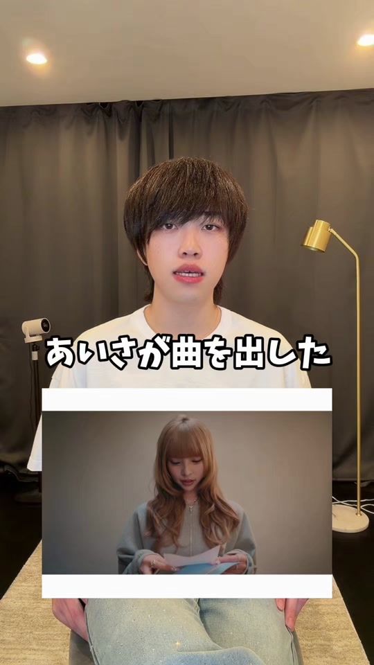 TikTok video thumbnail by tomo_peacedesu