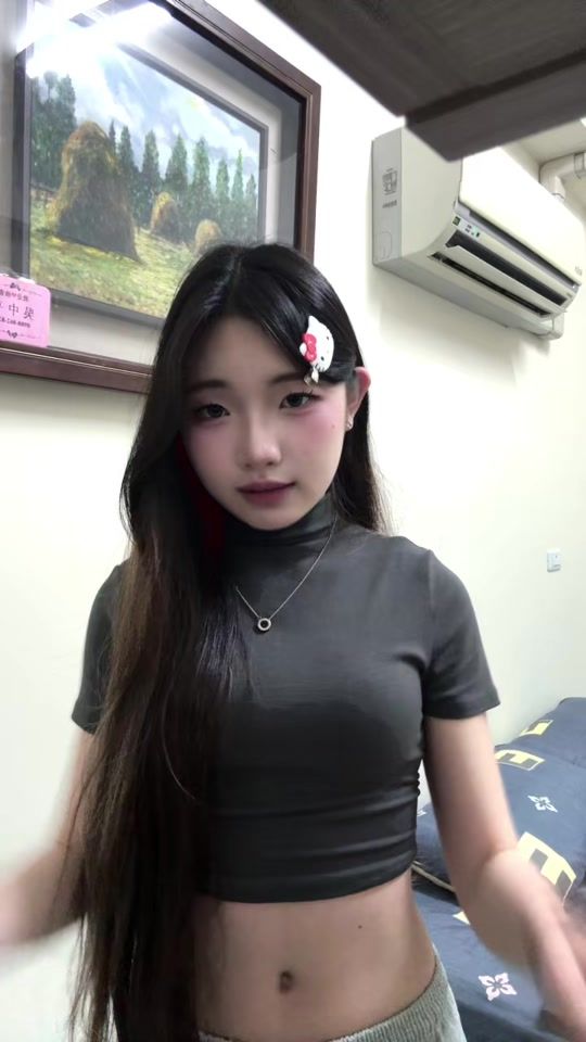 TikTok video thumbnail by we._.20.am