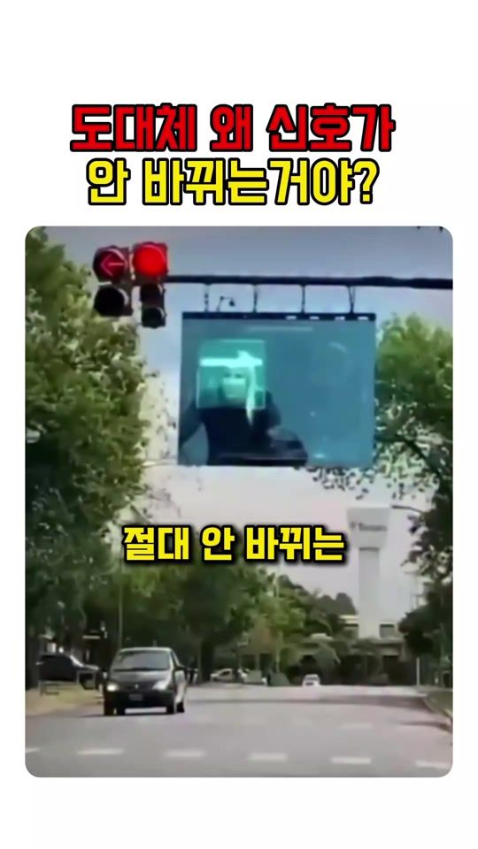 TikTok video thumbnail by user3825799292427
