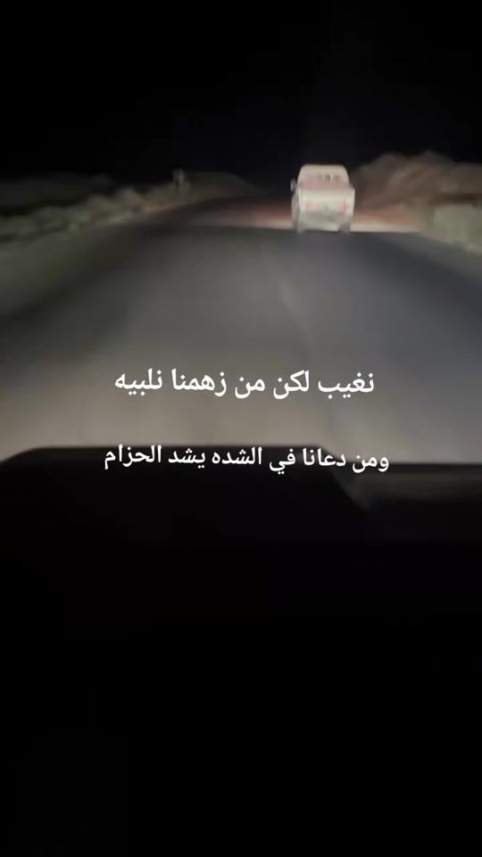 TikTok video thumbnail by 711_as811