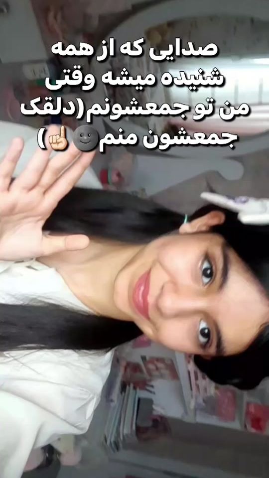 TikTok video thumbnail by princess_rozhan
