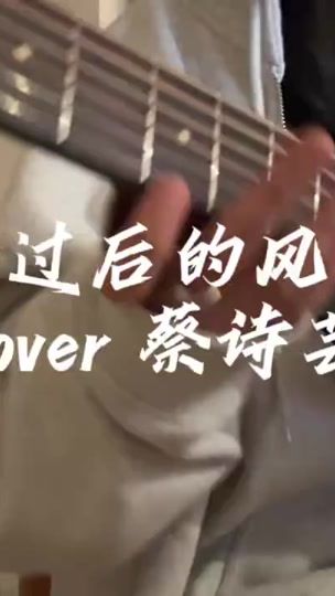 TikTok video thumbnail by asabxkh74094271pv