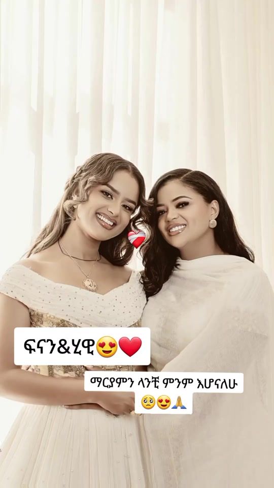 TikTok video thumbnail by wasega212361