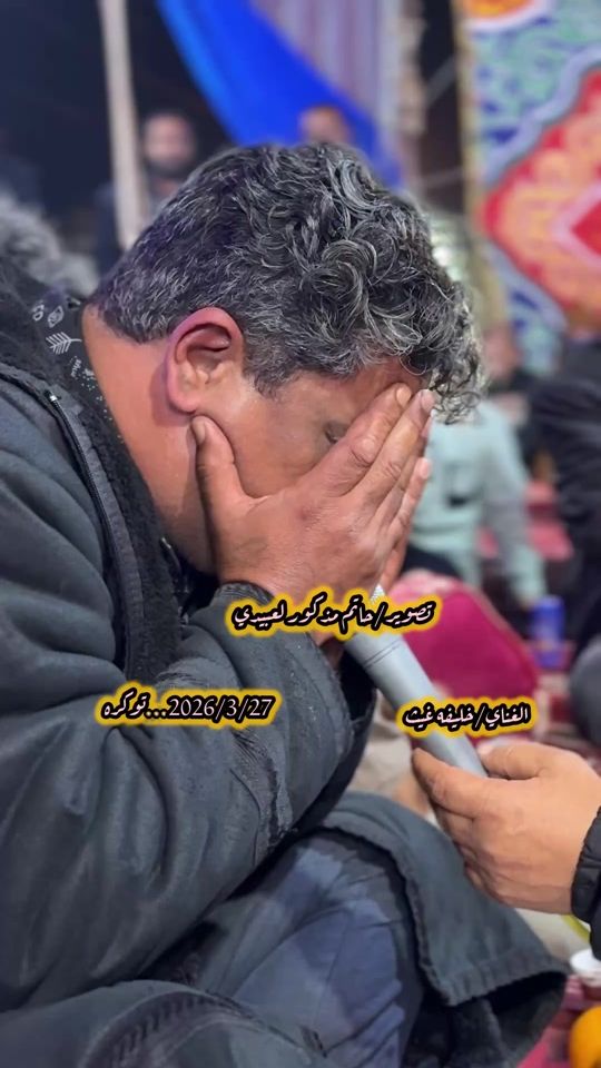 TikTok video thumbnail by hatem.tiktok