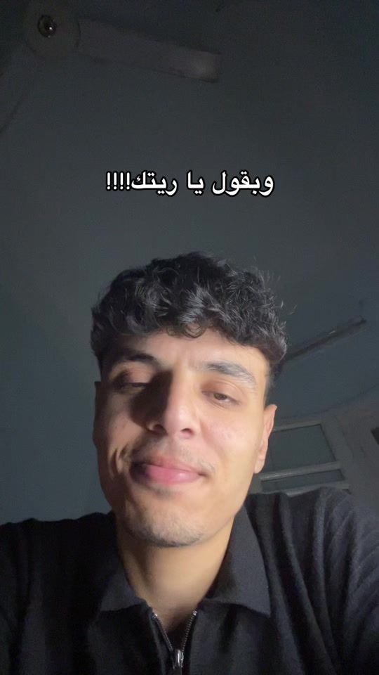 TikTok video thumbnail by peter_rezk