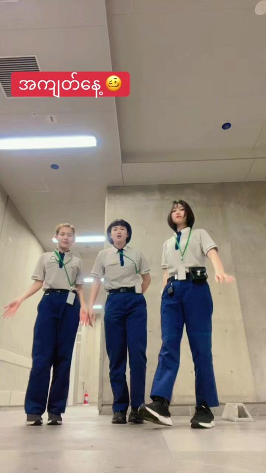 TikTok video thumbnail by ahmon250892