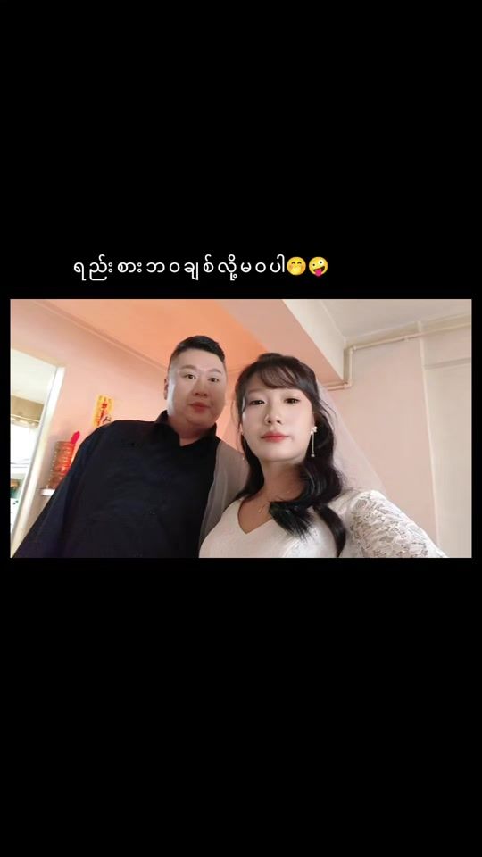 TikTok video thumbnail by k.k.k.03