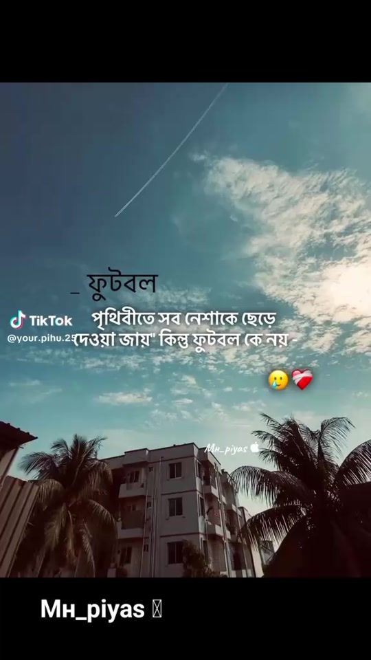 TikTok video thumbnail by as.as0846