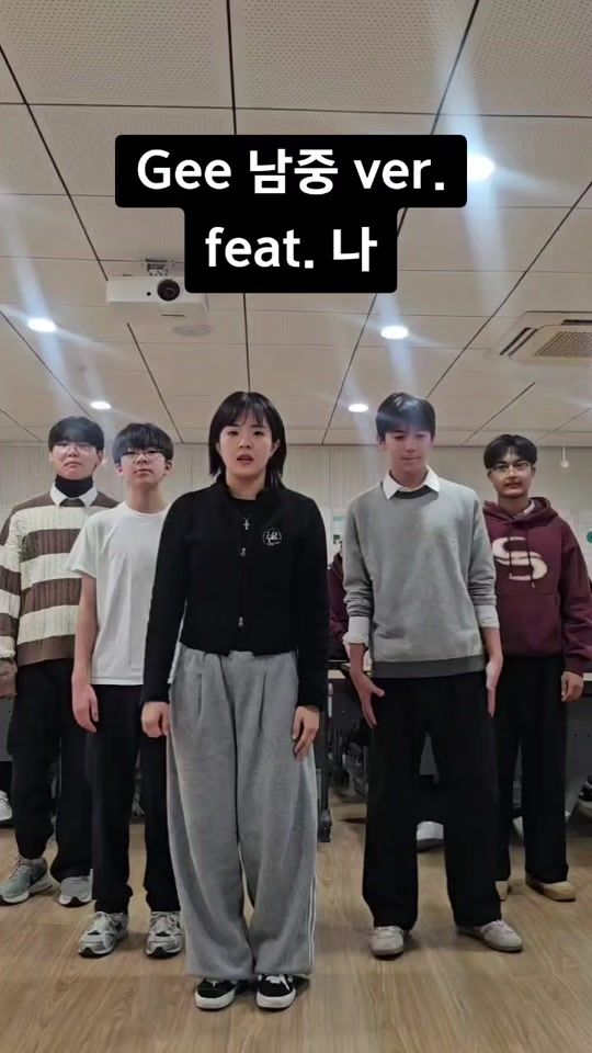 TikTok video thumbnail by misun_ssi