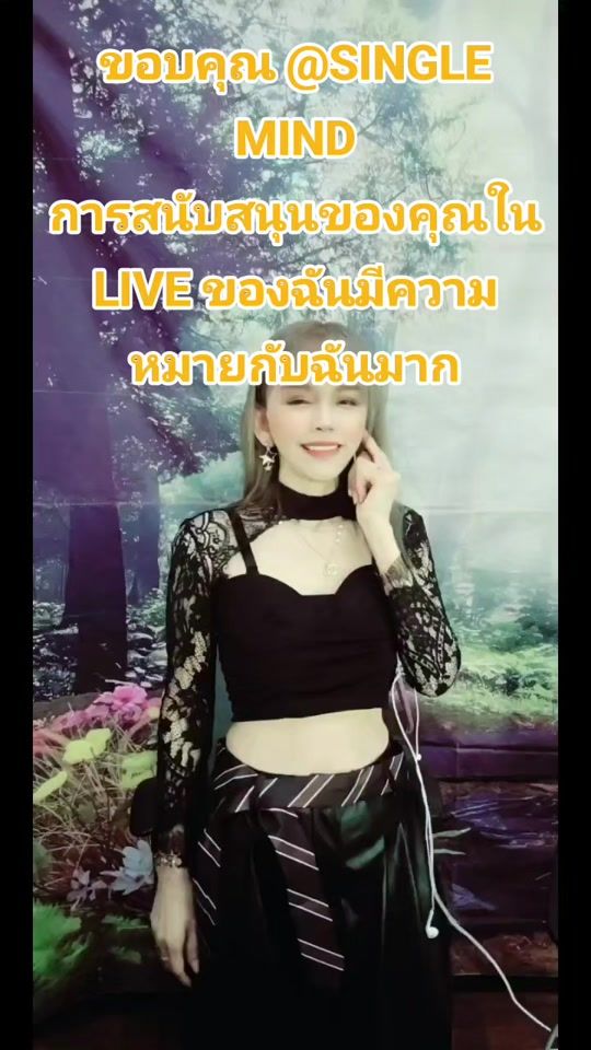 TikTok video thumbnail by pim.zaza61