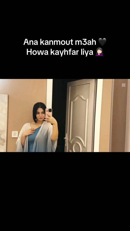TikTok video thumbnail by nouhaila12459