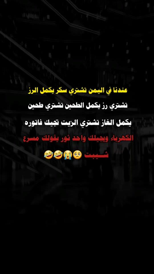 TikTok video thumbnail by zr___0958