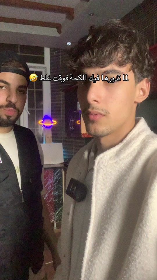 TikTok video thumbnail by binm0sa