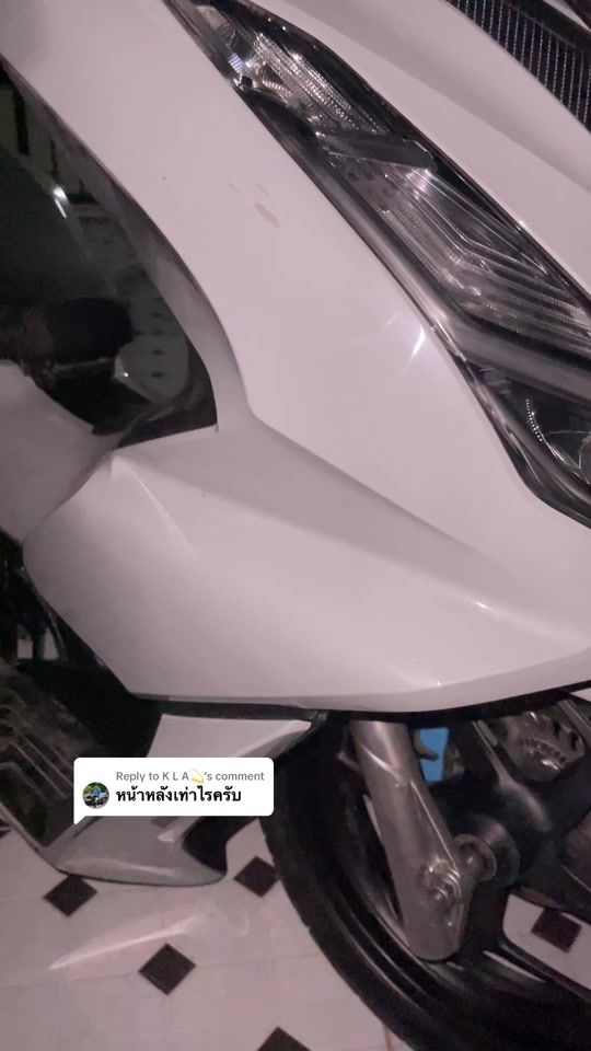 TikTok video thumbnail by 16sboy