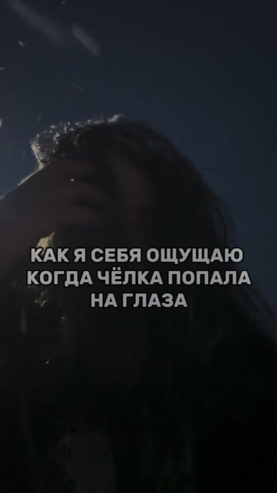 TikTok video thumbnail by and_end1
