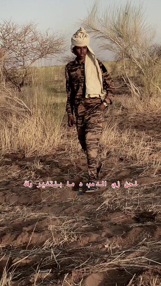 TikTok video thumbnail by .5675640