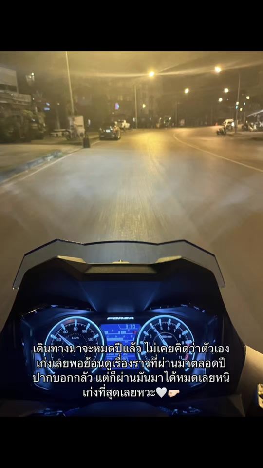 TikTok video thumbnail by userm3jbaasymr