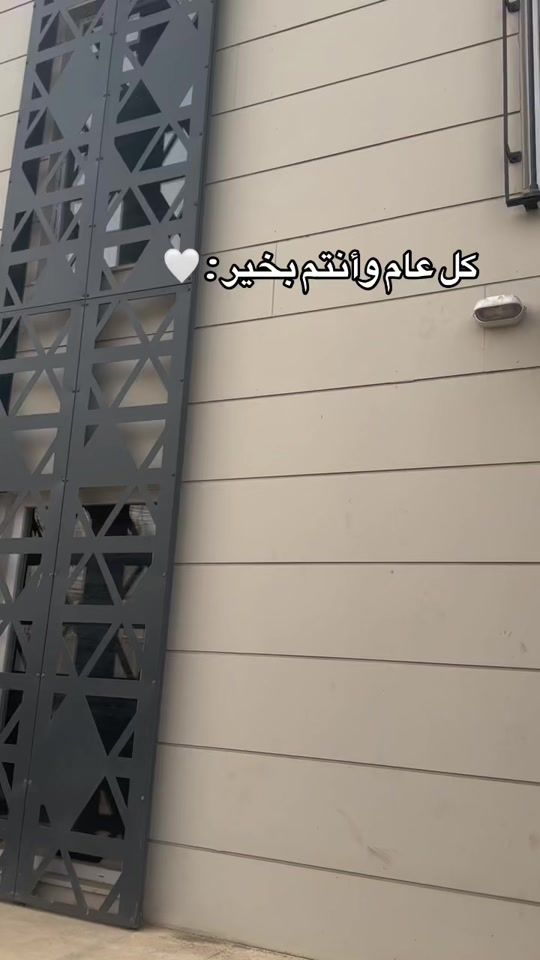 TikTok video thumbnail by amoomax6