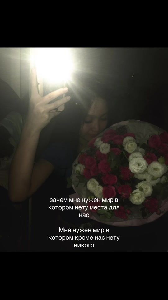 TikTok video thumbnail by siikovaaa_ss