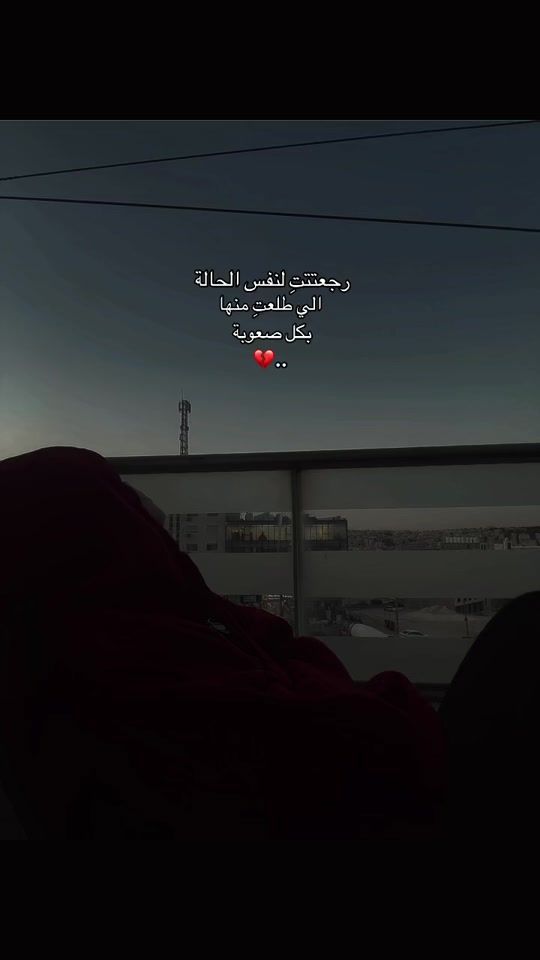 TikTok video thumbnail by ryyan606