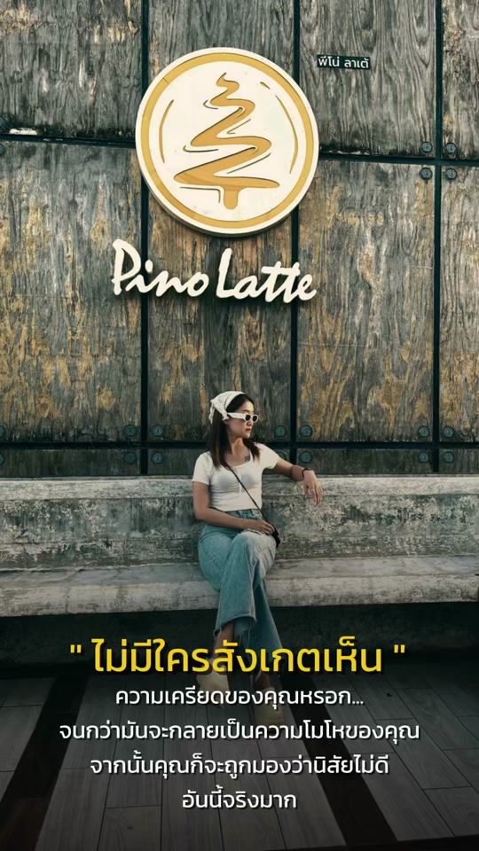 TikTok video thumbnail by pari.kat