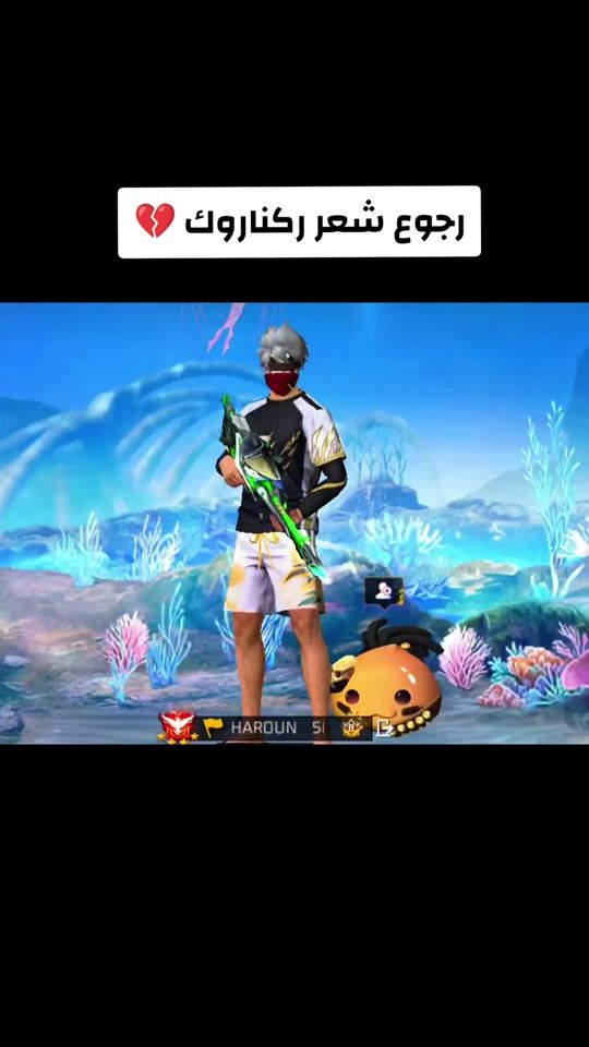 TikTok video thumbnail by haroun_ff51