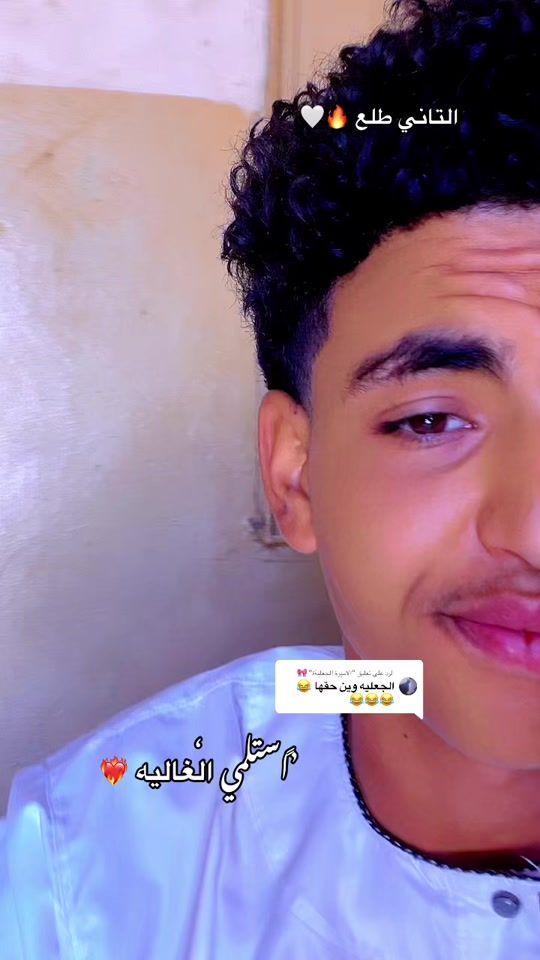 TikTok video thumbnail by hamode_7777