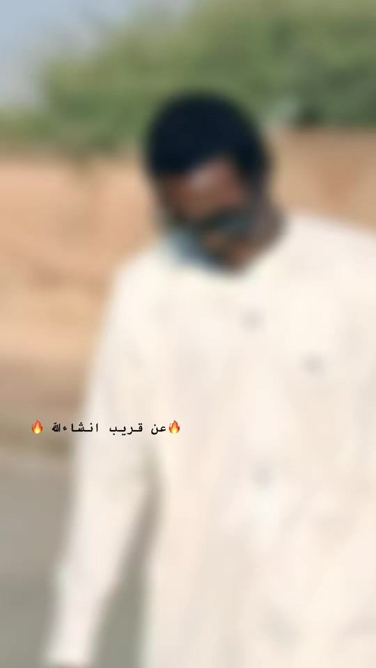 TikTok video thumbnail by ismaip006
