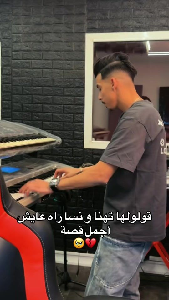 TikTok video thumbnail by farouk_lalofa.48