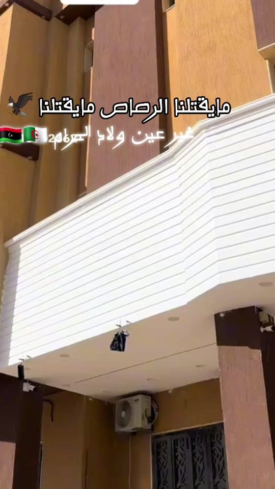 TikTok video thumbnail by caesar0084