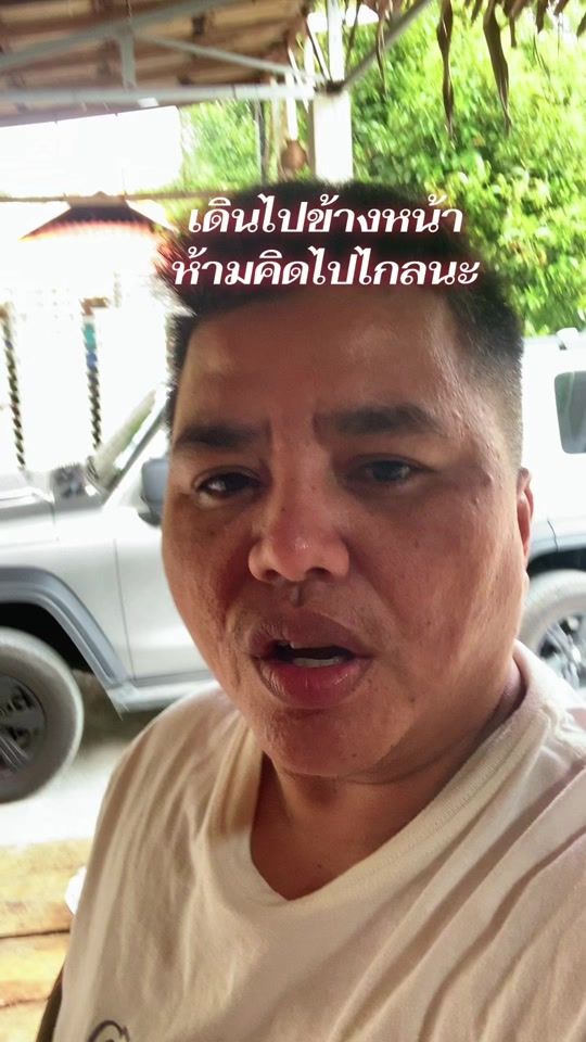 TikTok video thumbnail by herepin88