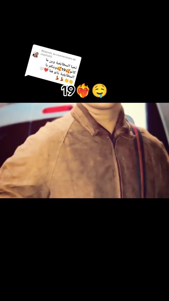 TikTok video thumbnail by dj.mix034