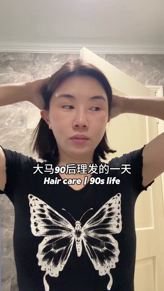 TikTok video thumbnail by _at_4260