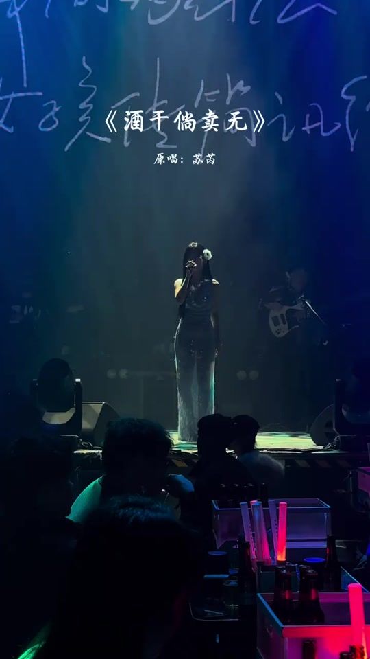 TikTok video thumbnail by jenyxy0