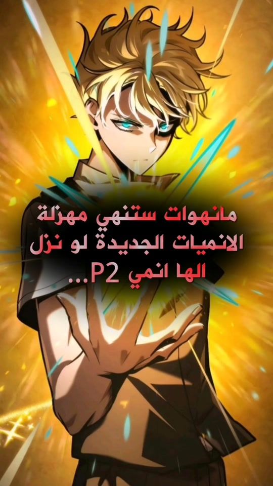 TikTok video thumbnail by lo_lo_sh