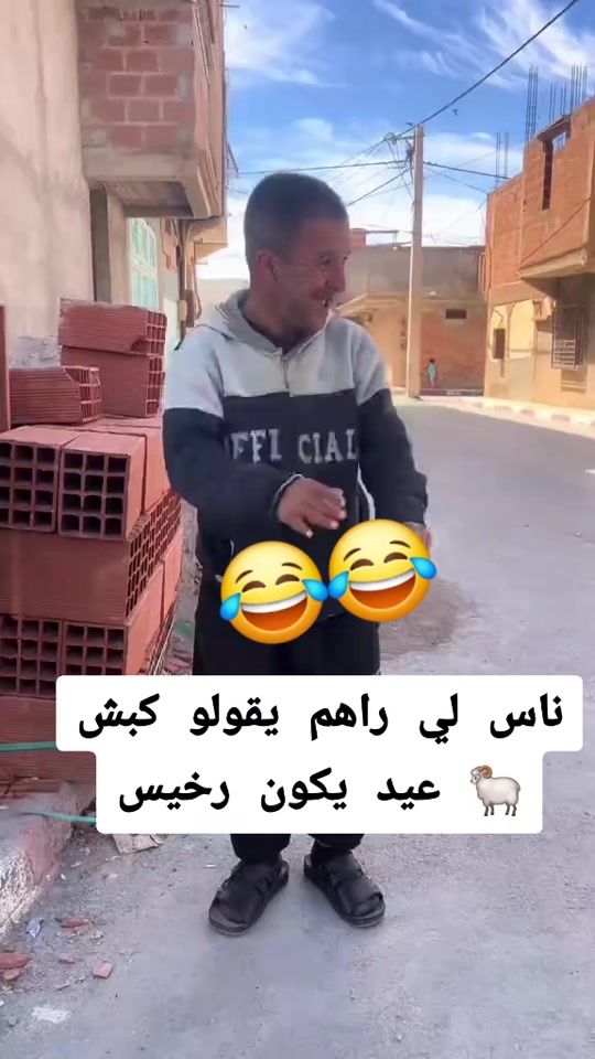 TikTok video thumbnail by hb..45