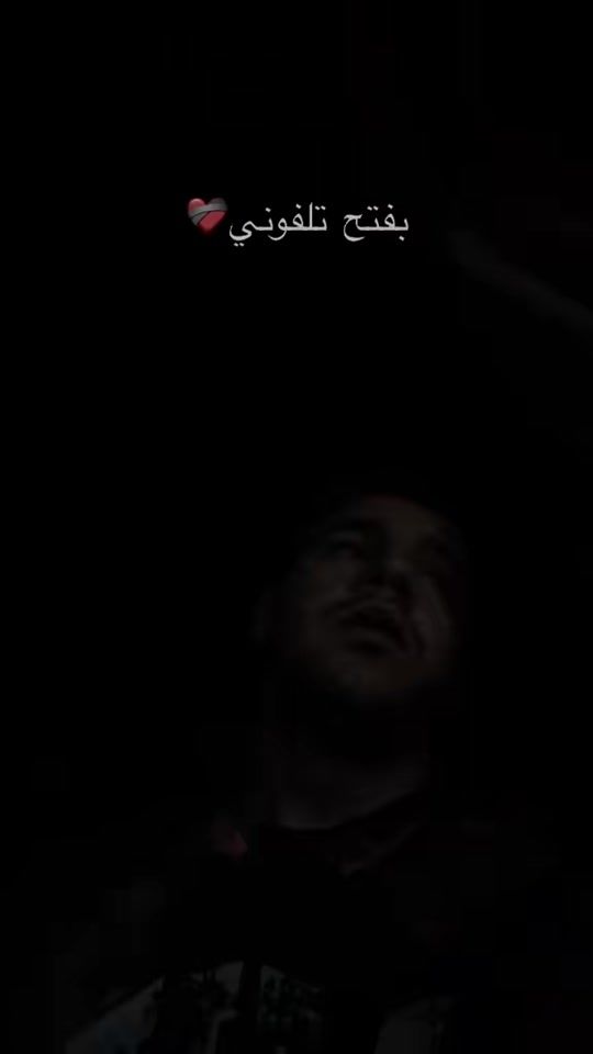 TikTok video thumbnail by _aliellol_