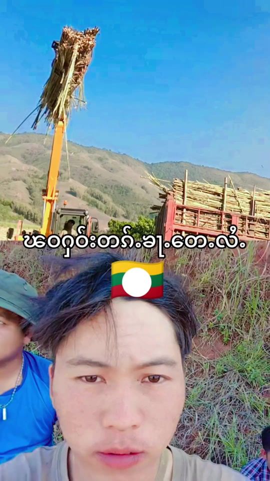 TikTok video thumbnail by sailaing052