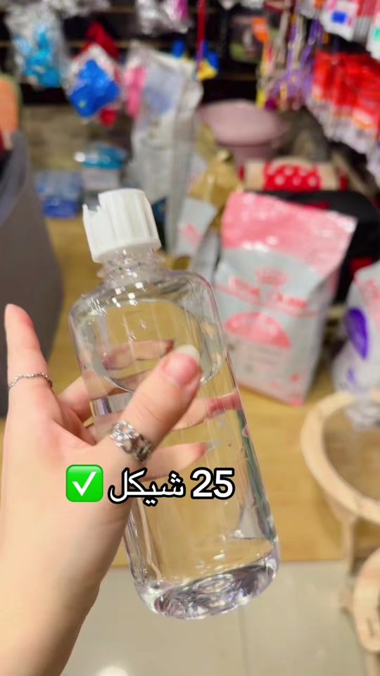 TikTok video thumbnail by mrpet3