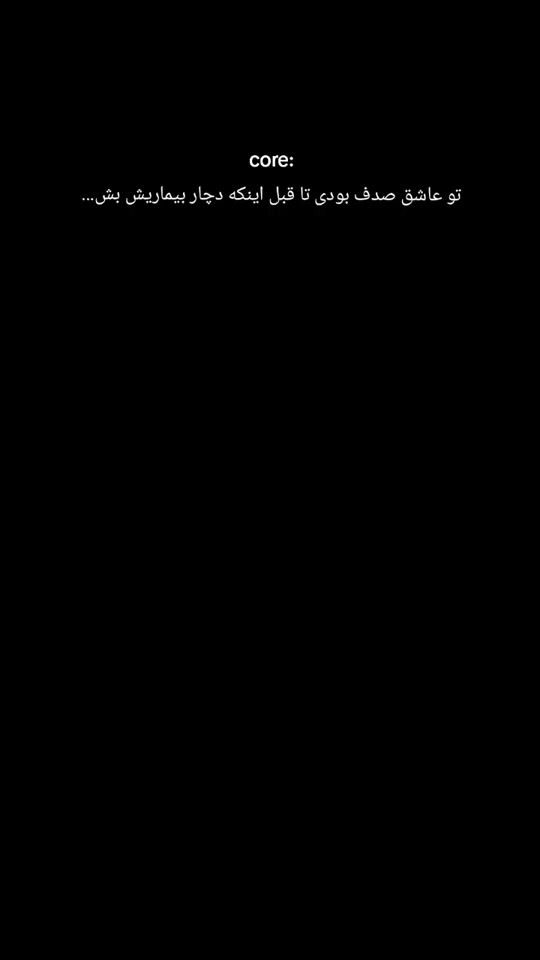 TikTok video thumbnail by oh_bluck_life