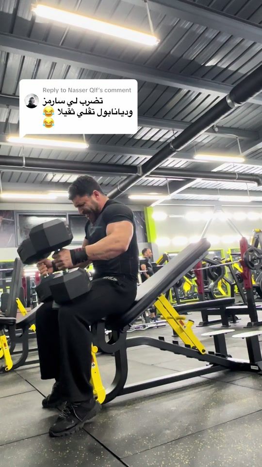 TikTok video thumbnail by dibbrah